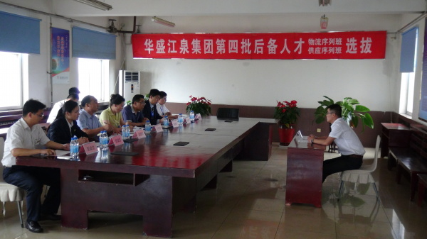 �Aʢ��Ȫ���F����������˲ţ��������������ࣩ�ɹ��e��